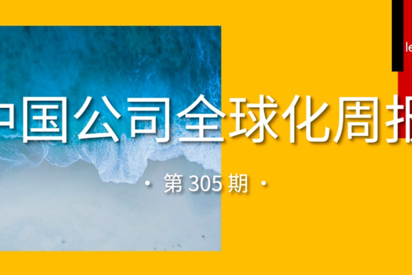 实时比分更新，洞悉比赛全局。 - 华体会