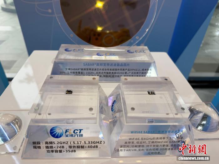 实时比分更新，洞悉比赛全局。 - 华体会