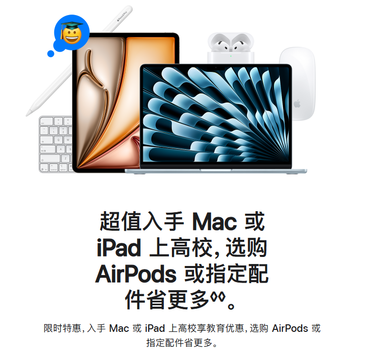 实时比分更新，洞悉比赛全局。 - 华体会