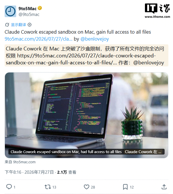 实时比分更新，洞悉比赛全局。 - 华体会