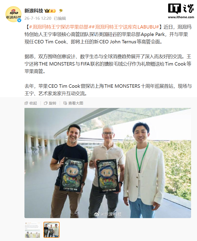 实时比分更新，洞悉比赛全局。 - 华体会