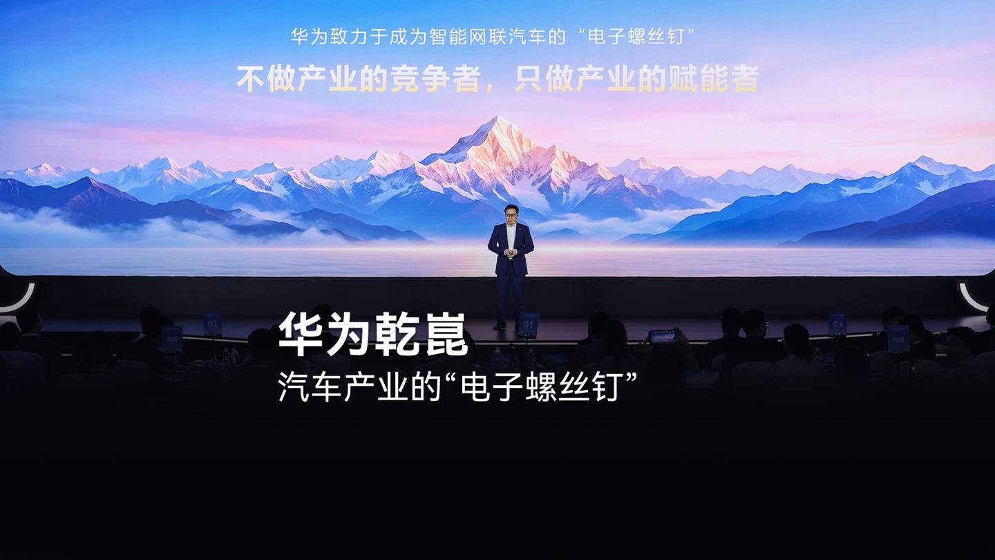 实时比分更新，洞悉比赛全局。 - 华体会