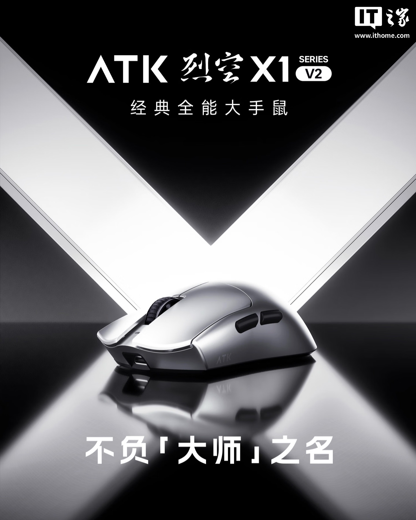 实时比分更新，洞悉比赛全局。 - 华体会