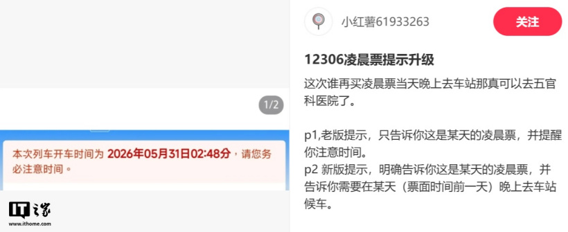 实时比分更新，洞悉比赛全局。 - 华体会
