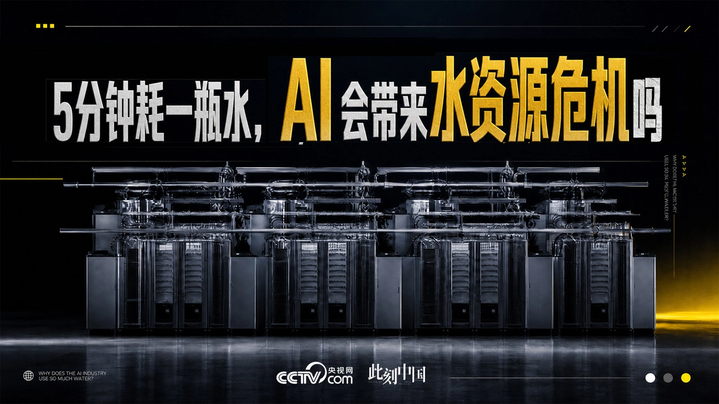 实时比分更新，洞悉比赛全局。 - 华体会